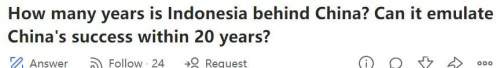 外网讨论:印尼落后中国多少年?它能效仿中国在20年内取得的成功吗?休闲区蓝鸢梦想 - Www.slyday.coM 外网讨论:印尼落后中国多少年?它能效仿中国在20年内取得的成功吗?休闲区蓝鸢梦想 - Www.slyday.coM