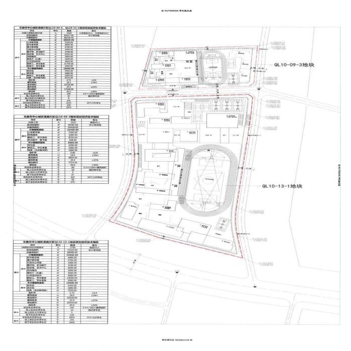 清澜片区将新建两所学校、清华附中文昌学校一年级和七年级将分别增设两个班休闲区蓝鸢梦想 - Www.slyday.coM 清澜片区将新建两所学校、清华附中文昌学校一年级和七年级将分别增设两个班休闲区蓝鸢梦想 - Www.slyday.coM