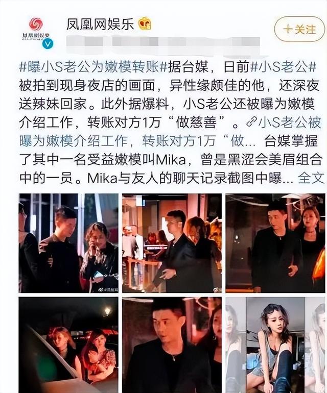 小S夫妇玩魔术测试爱情!两人大力拥抱好甜蜜,Mike胳膊肌肉粗壮休闲区蓝鸢梦想 - Www.slyday.coM 小S夫妇玩魔术测试爱情!两人大力拥抱好甜蜜,Mike胳膊肌肉粗壮休闲区蓝鸢梦想 - Www.slyday.coM