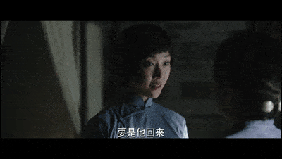 独家对话|菅纫姿:《数风流人物》这部剧中的女性力量,震撼人心休闲区蓝鸢梦想 - Www.slyday.coM 独家对话|菅纫姿:《数风流人物》这部剧中的女性力量,震撼人心休闲区蓝鸢梦想 - Www.slyday.coM