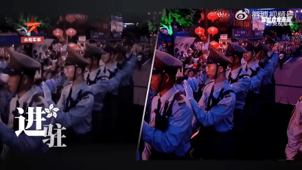 香港00后:“我一出生就是中国人”,25年过去了,如今的香港街头满眼中国红休闲区蓝鸢梦想 - Www.slyday.coM 香港00后:“我一出生就是中国人”,25年过去了,如今的香港街头满眼中国红休闲区蓝鸢梦想 - Www.slyday.coM