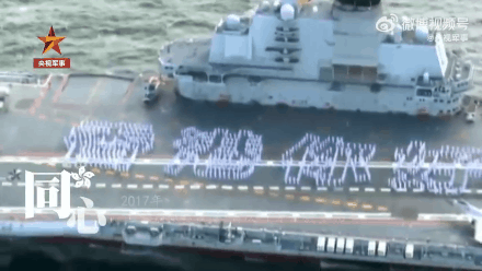 香港00后:“我一出生就是中国人”,25年过去了,如今的香港街头满眼中国红休闲区蓝鸢梦想 - Www.slyday.coM 香港00后:“我一出生就是中国人”,25年过去了,如今的香港街头满眼中国红休闲区蓝鸢梦想 - Www.slyday.coM