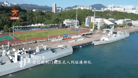 香港00后:“我一出生就是中国人”,25年过去了,如今的香港街头满眼中国红休闲区蓝鸢梦想 - Www.slyday.coM 香港00后:“我一出生就是中国人”,25年过去了,如今的香港街头满眼中国红休闲区蓝鸢梦想 - Www.slyday.coM