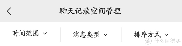 微信8.0.24正式更新!新增这6大全新功能(附下载)休闲区蓝鸢梦想 - Www.slyday.coM 微信8.0.24正式更新!新增这6大全新功能(附下载)休闲区蓝鸢梦想 - Www.slyday.coM