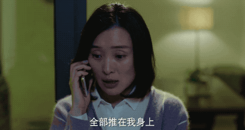 逼疯马伊琍,碾压蒋勤勤,50岁至今未婚:她才是娱乐圈最被低估的女人插图5 逼疯马伊琍,碾压蒋勤勤,50岁至今未婚:她才是娱乐圈最被低估的女人插图5