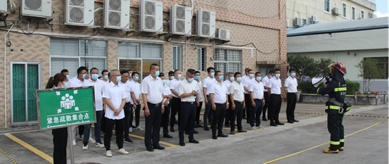 培训+实战!东莞厚街开展消防安全培训暨实战演练休闲区蓝鸢梦想 - Www.slyday.coM 培训+实战!东莞厚街开展消防安全培训暨实战演练休闲区蓝鸢梦想 - Www.slyday.coM