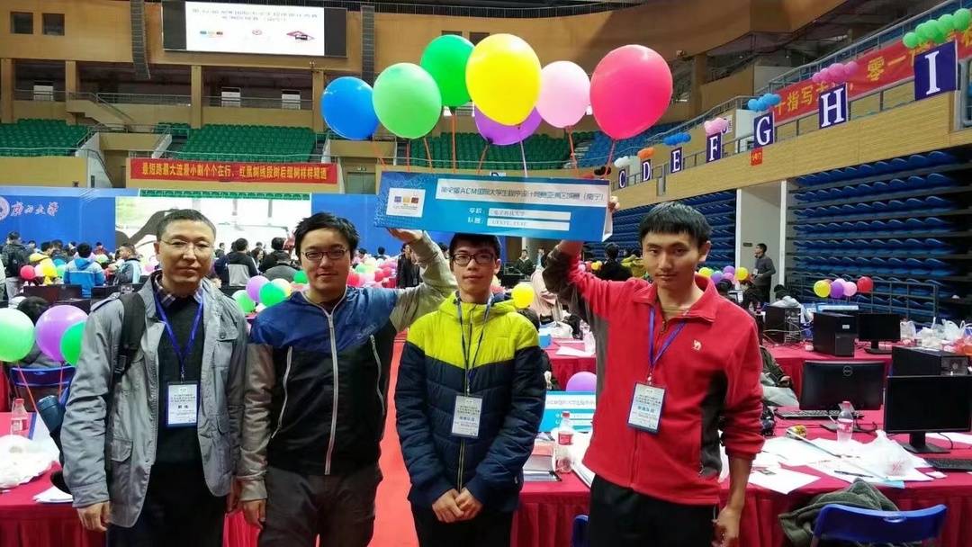 横扫各类信息学科竞赛 电子科大95后学霸:我是个热衷解决难题的人休闲区蓝鸢梦想 - Www.slyday.coM 横扫各类信息学科竞赛 电子科大95后学霸:我是个热衷解决难题的人休闲区蓝鸢梦想 - Www.slyday.coM