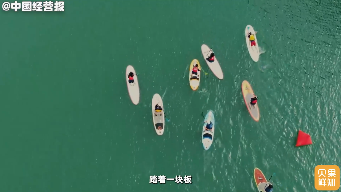 河道里也能玩出新花样!简单易学还不贵,桨板能成为新热潮吗?休闲区蓝鸢梦想 - Www.slyday.coM 河道里也能玩出新花样!简单易学还不贵,桨板能成为新热潮吗?休闲区蓝鸢梦想 - Www.slyday.coM