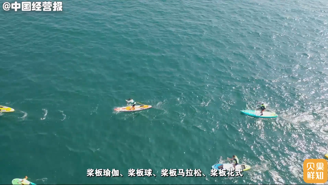 河道里也能玩出新花样!简单易学还不贵,桨板能成为新热潮吗?休闲区蓝鸢梦想 - Www.slyday.coM 河道里也能玩出新花样!简单易学还不贵,桨板能成为新热潮吗?休闲区蓝鸢梦想 - Www.slyday.coM