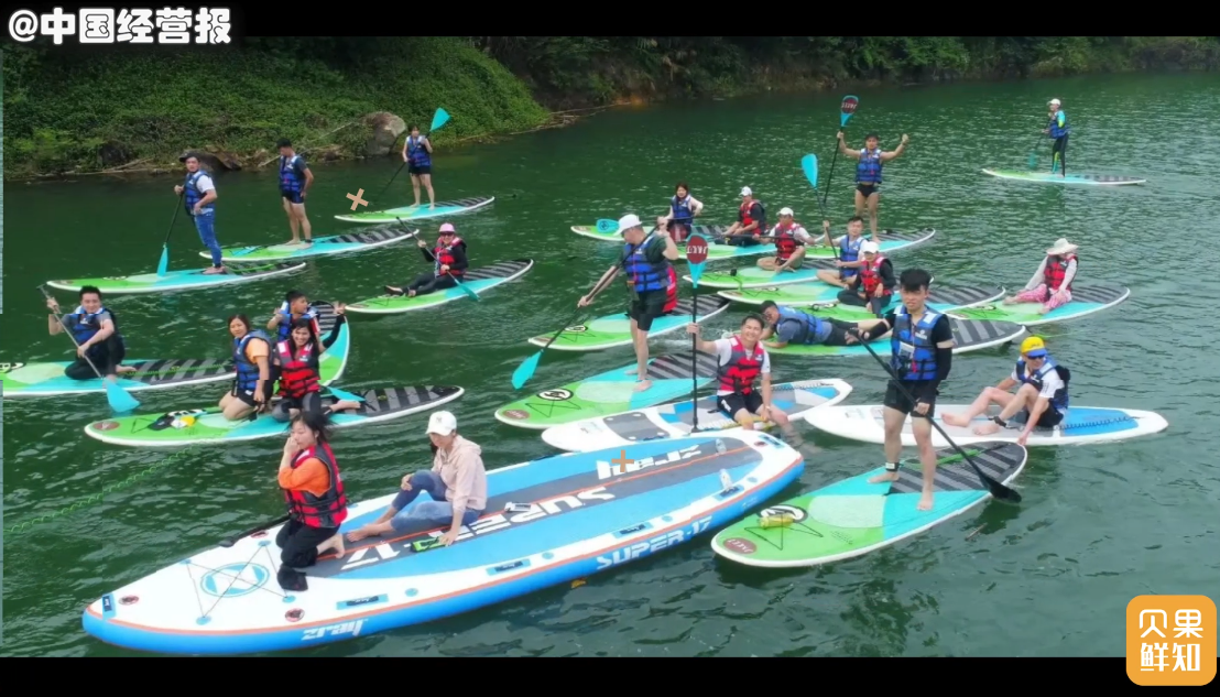 河道里也能玩出新花样!简单易学还不贵,桨板能成为新热潮吗?休闲区蓝鸢梦想 - Www.slyday.coM 河道里也能玩出新花样!简单易学还不贵,桨板能成为新热潮吗?休闲区蓝鸢梦想 - Www.slyday.coM