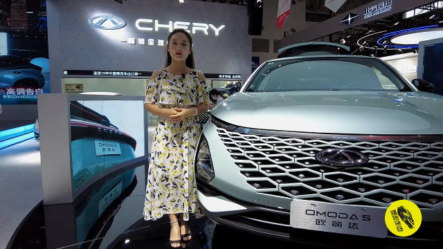 奇瑞汽车携旗下强大产品阵容亮相重庆车展