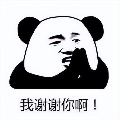 行程卡取消星号后,更该收拾的是“恶意返乡”休闲区蓝鸢梦想 - Www.slyday.coM 行程卡取消星号后,更该收拾的是“恶意返乡”休闲区蓝鸢梦想 - Www.slyday.coM