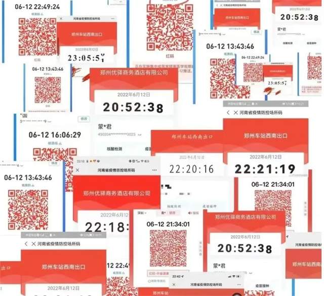 行程卡取消星号后,更该收拾的是“恶意返乡”休闲区蓝鸢梦想 - Www.slyday.coM 行程卡取消星号后,更该收拾的是“恶意返乡”休闲区蓝鸢梦想 - Www.slyday.coM