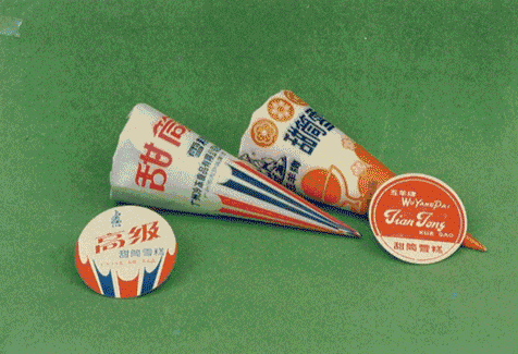 为什么五羊雪糕改名后广东人都破防了?休闲区蓝鸢梦想 - Www.slyday.coM 为什么五羊雪糕改名后广东人都破防了?休闲区蓝鸢梦想 - Www.slyday.coM