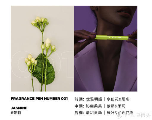 任何人不知道这几个又好看又好闻的Q版香水,我都会伤心的OK?!休闲区蓝鸢梦想 - Www.slyday.coM 任何人不知道这几个又好看又好闻的Q版香水,我都会伤心的OK?!休闲区蓝鸢梦想 - Www.slyday.coM