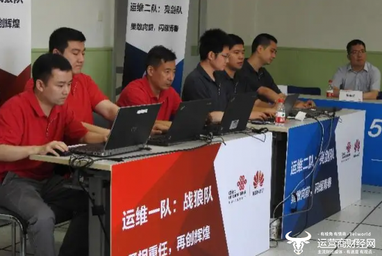 深圳联通 运营维护,深圳联通官网