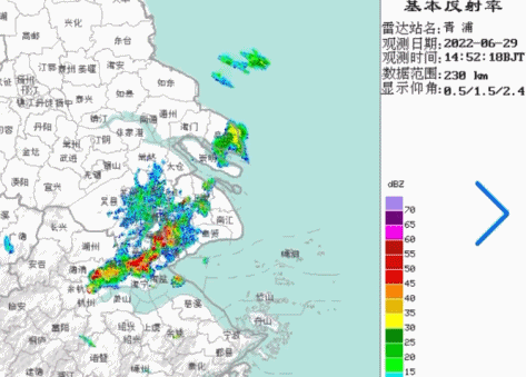 上海今天集齐5个气象预警!暴雨后气温暴跌,梅雨后双台风要来?休闲区蓝鸢梦想 - Www.slyday.coM 上海今天集齐5个气象预警!暴雨后气温暴跌,梅雨后双台风要来?休闲区蓝鸢梦想 - Www.slyday.coM