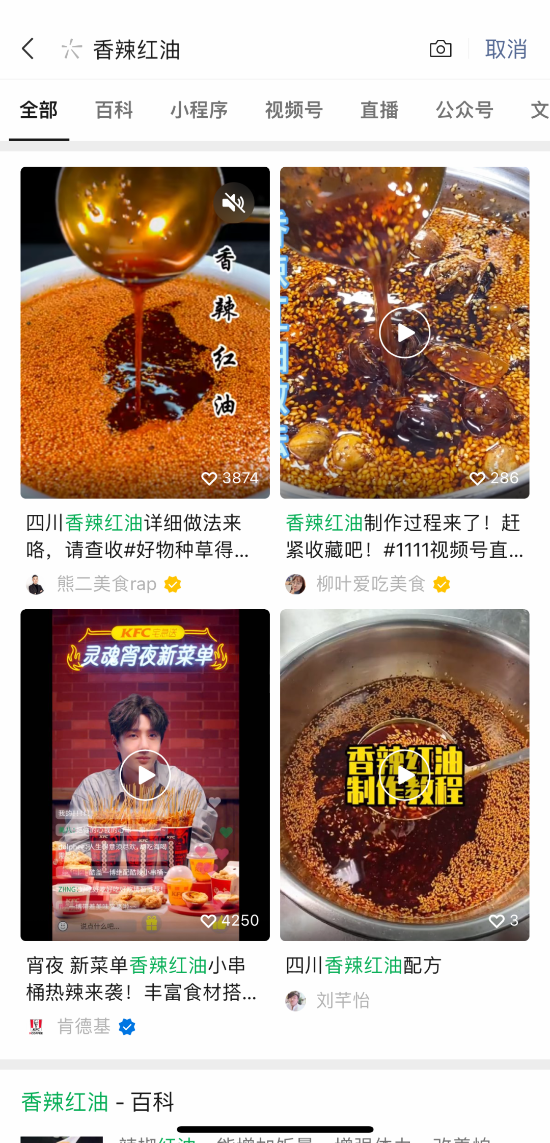 好用!又双叒叕…微信重磅新功能上线!简直戳到心坎里了休闲区蓝鸢梦想 - Www.slyday.coM 好用!又双叒叕…微信重磅新功能上线!简直戳到心坎里了休闲区蓝鸢梦想 - Www.slyday.coM