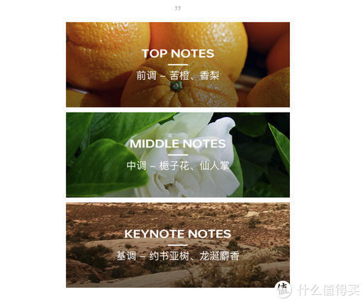 任何人不知道这几个又好看又好闻的Q版香水,我都会伤心的OK?!休闲区蓝鸢梦想 - Www.slyday.coM 任何人不知道这几个又好看又好闻的Q版香水,我都会伤心的OK?!休闲区蓝鸢梦想 - Www.slyday.coM