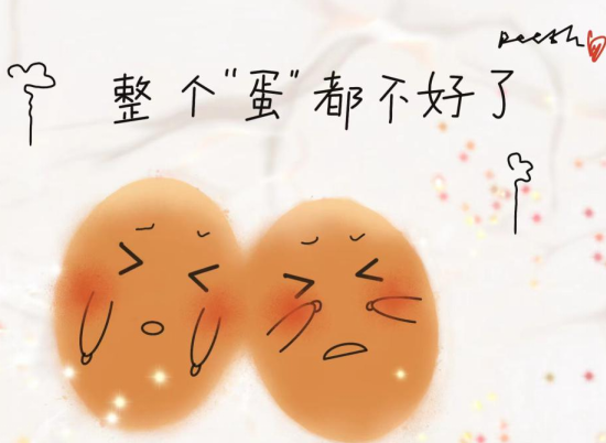 罕见!刚出生宝宝“蛋蛋”险不保,病症竟是“从娘胎里带来的”休闲区蓝鸢梦想 - Www.slyday.coM 罕见!刚出生宝宝“蛋蛋”险不保,病症竟是“从娘胎里带来的”休闲区蓝鸢梦想 - Www.slyday.coM