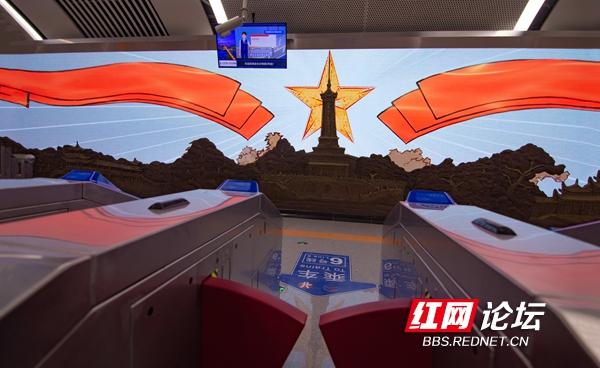 上车!踏上长沙地铁6号线的首趟列车,看看这条线到底有多洋气休闲区蓝鸢梦想 - Www.slyday.coM 上车!踏上长沙地铁6号线的首趟列车,看看这条线到底有多洋气休闲区蓝鸢梦想 - Www.slyday.coM