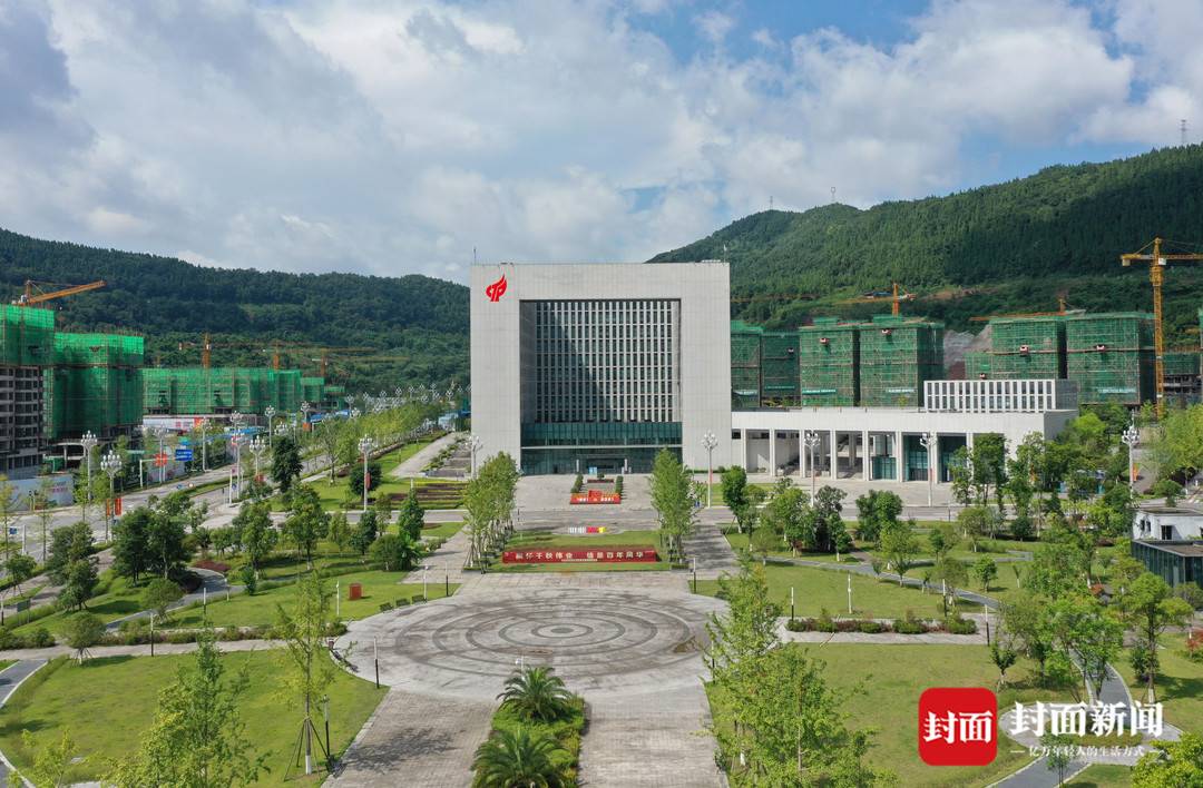 大咖站台 项目落地 四川达州玄纤新材料产业走向“深蓝”休闲区蓝鸢梦想 - Www.slyday.coM 大咖站台 项目落地 四川达州玄纤新材料产业走向“深蓝”休闲区蓝鸢梦想 - Www.slyday.coM