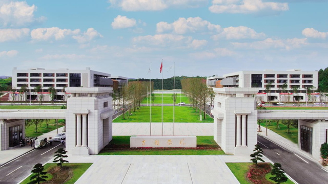 一流应用型人才培养的“吉利经验”——吉利学院获批国家级一流本科专业建设点背后的“底层逻辑”休闲区蓝鸢梦想 - Www.slyday.coM 一流应用型人才培养的“吉利经验”——吉利学院获批国家级一流本科专业建设点背后的“底层逻辑”休闲区蓝鸢梦想 - Www.slyday.coM