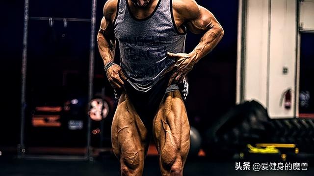 别再练腿了!反正练不大?这4套方法,怀疑自己的都在学休闲区蓝鸢梦想 - Www.slyday.coM 别再练腿了!反正练不大?这4套方法,怀疑自己的都在学休闲区蓝鸢梦想 - Www.slyday.coM