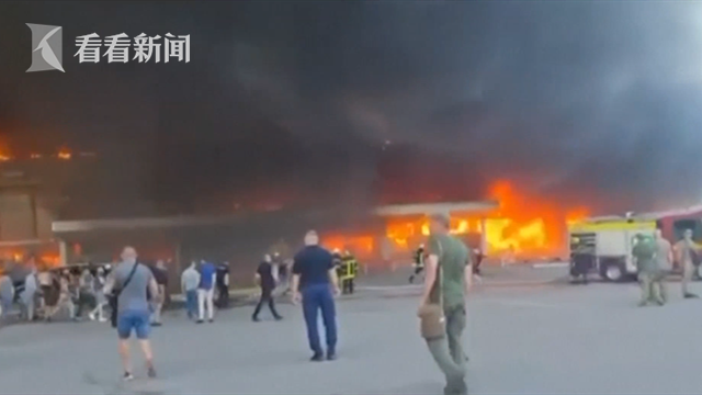 遭俄军导弹袭击?拉夫罗夫回应乌购物中心起火:弹药仓库爆炸引起休闲区蓝鸢梦想 - Www.slyday.coM 遭俄军导弹袭击?拉夫罗夫回应乌购物中心起火:弹药仓库爆炸引起休闲区蓝鸢梦想 - Www.slyday.coM