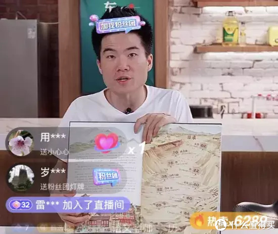 从新东方直播间拔不出来?与其临渊羡鱼,不如退而结网!英语学习资源推荐 第1张