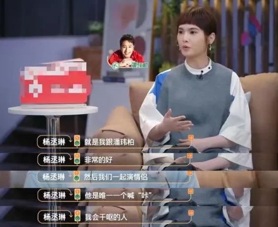 林峯、吴卓羲“双龙合体”,强势参战《披荆斩棘》,黄宗泽忙住“开片”无缘做“哥哥”!休闲区蓝鸢梦想 - Www.slyday.coM 林峯、吴卓羲“双龙合体”,强势参战《披荆斩棘》,黄宗泽忙住“开片”无缘做“哥哥”!休闲区蓝鸢梦想 - Www.slyday.coM