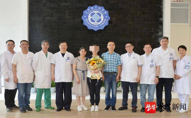 接受肝移植22年后,他高考605分的女儿和医生说:想上南医大休闲区蓝鸢梦想 - Www.slyday.coM 接受肝移植22年后,他高考605分的女儿和医生说:想上南医大休闲区蓝鸢梦想 - Www.slyday.coM