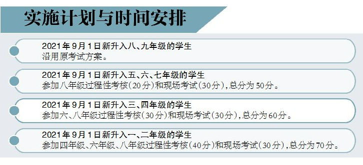 1fee-df6a953e6dca4b19c7e91579f0de07e1.png