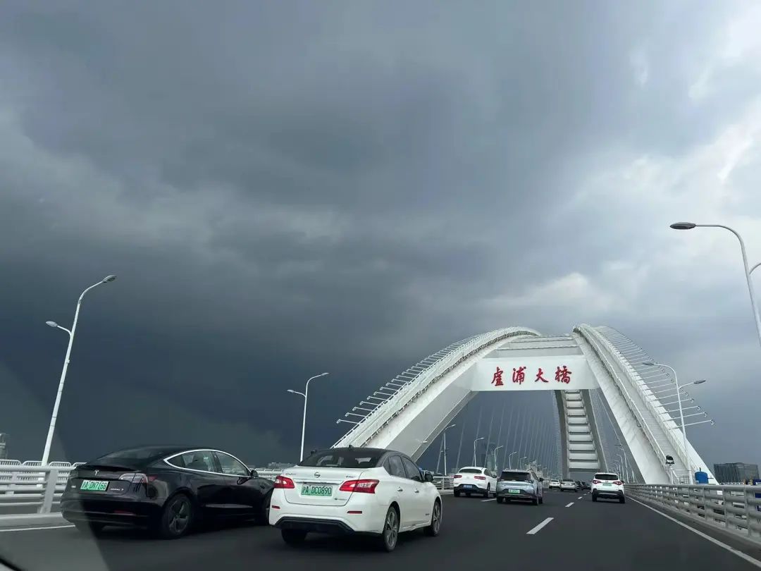 上海今天集齐5个气象预警!暴雨后气温暴跌,梅雨后双台风要来?休闲区蓝鸢梦想 - Www.slyday.coM 上海今天集齐5个气象预警!暴雨后气温暴跌,梅雨后双台风要来?休闲区蓝鸢梦想 - Www.slyday.coM