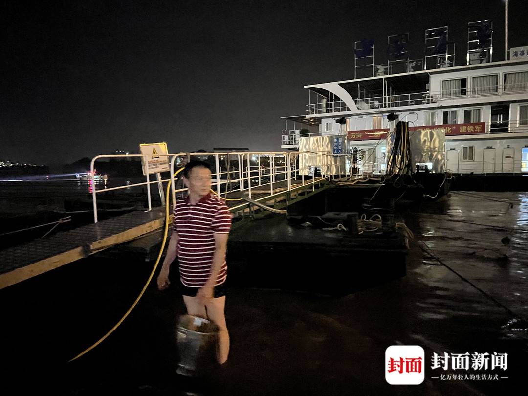 又一溺水事件!祖孙江边玩耍溺水 外公被救起5岁男童仍在搜救之中休闲区蓝鸢梦想 - Www.slyday.coM 又一溺水事件!祖孙江边玩耍溺水 外公被救起5岁男童仍在搜救之中休闲区蓝鸢梦想 - Www.slyday.coM