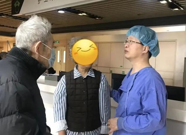 年近九旬的丈夫做完这个手术,妻子也决定勇敢一次休闲区蓝鸢梦想 - Www.slyday.coM 年近九旬的丈夫做完这个手术,妻子也决定勇敢一次休闲区蓝鸢梦想 - Www.slyday.coM