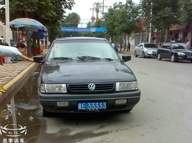 河北最落魄的靓车牌,一路都比较励志,可惜最终还是被拍卖了休闲区蓝鸢梦想 - Www.slyday.coM 河北最落魄的靓车牌,一路都比较励志,可惜最终还是被拍卖了休闲区蓝鸢梦想 - Www.slyday.coM