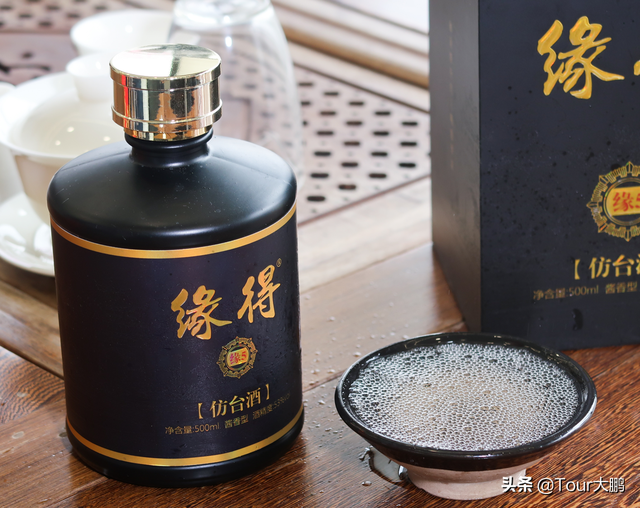 据说在江苏,正式酒宴上,梦之蓝拿不出手,这事是真的吗?休闲区蓝鸢梦想 - Www.slyday.coM 据说在江苏,正式酒宴上,梦之蓝拿不出手,这事是真的吗?休闲区蓝鸢梦想 - Www.slyday.coM