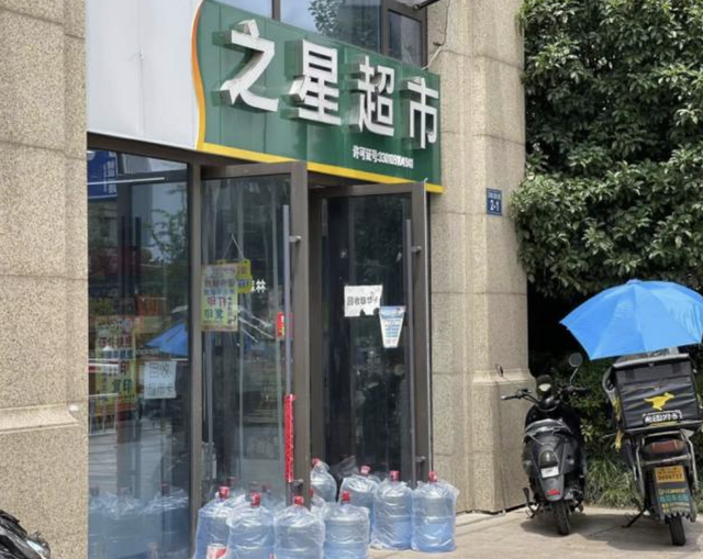平邑财源路速运营业点,平邑财源路速运营业点电话号码