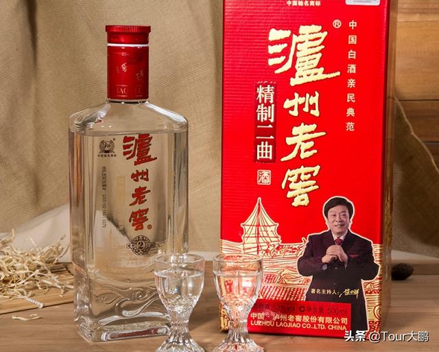 据说在江苏,正式酒宴上,梦之蓝拿不出手,这事是真的吗?休闲区蓝鸢梦想 - Www.slyday.coM 据说在江苏,正式酒宴上,梦之蓝拿不出手,这事是真的吗?休闲区蓝鸢梦想 - Www.slyday.coM