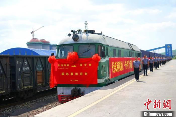 国际物流中国到俄罗斯 7c25-59f99b9073bf78b15de12af2c375c027.jpg