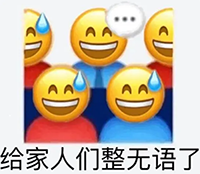 中国网友瞎编了维基百科上的俄罗斯历史,10年了才刚被发现 第25张 中国网友瞎编了维基百科上的俄罗斯历史,10年了才刚被发现 第25张