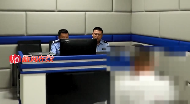 听信“教授”推荐购买药丸,竟是有毒有害的……休闲区蓝鸢梦想 - Www.slyday.coM 听信“教授”推荐购买药丸,竟是有毒有害的……休闲区蓝鸢梦想 - Www.slyday.coM