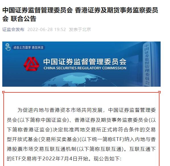 深夜利好,增量资金来了!俄罗斯这里进入紧急状态!这个国家央行加息12000个基点!热搜第一:微信上了休闲区蓝鸢梦想 - Www.slyday.coM 深夜利好,增量资金来了!俄罗斯这里进入紧急状态!这个国家央行加息12000个基点!热搜第一:微信上了休闲区蓝鸢梦想 - Www.slyday.coM