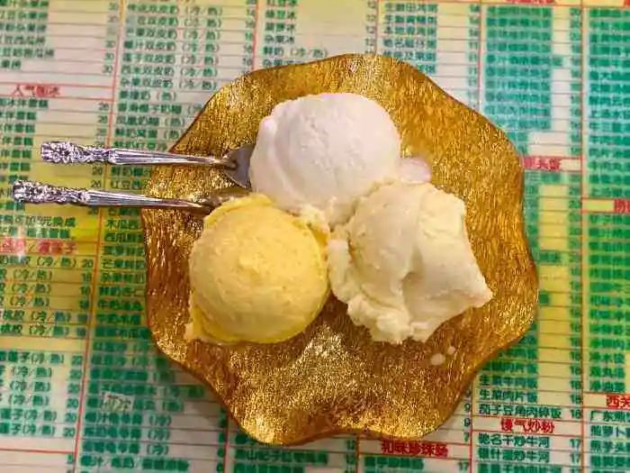 为什么五羊雪糕改名后广东人都破防了?休闲区蓝鸢梦想 - Www.slyday.coM 为什么五羊雪糕改名后广东人都破防了?休闲区蓝鸢梦想 - Www.slyday.coM