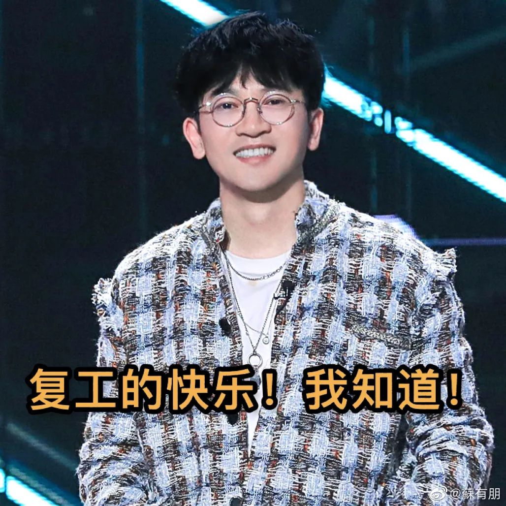 林峯、吴卓羲“双龙合体”,强势参战《披荆斩棘》,黄宗泽忙住“开片”无缘做“哥哥”!休闲区蓝鸢梦想 - Www.slyday.coM 林峯、吴卓羲“双龙合体”,强势参战《披荆斩棘》,黄宗泽忙住“开片”无缘做“哥哥”!休闲区蓝鸢梦想 - Www.slyday.coM