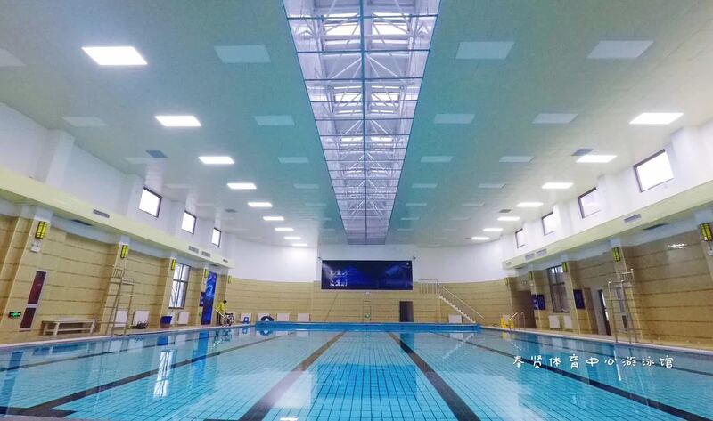 上海这些区的健身房、游泳池、室内羽毛球馆已经开放了休闲区蓝鸢梦想 - Www.slyday.coM 上海这些区的健身房、游泳池、室内羽毛球馆已经开放了休闲区蓝鸢梦想 - Www.slyday.coM