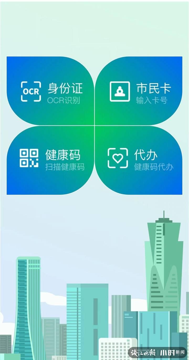 每天都用的场所码怎么研究出来的,今天揭秘了,研发小哥哥是本届亲民警察候选人休闲区蓝鸢梦想 - Www.slyday.coM 每天都用的场所码怎么研究出来的,今天揭秘了,研发小哥哥是本届亲民警察候选人休闲区蓝鸢梦想 - Www.slyday.coM