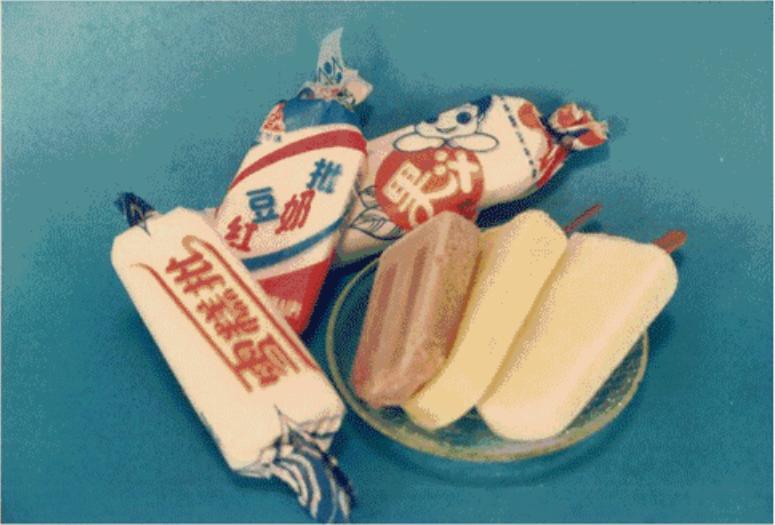 为什么五羊雪糕改名后广东人都破防了?休闲区蓝鸢梦想 - Www.slyday.coM 为什么五羊雪糕改名后广东人都破防了?休闲区蓝鸢梦想 - Www.slyday.coM