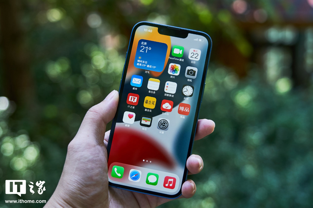 效仿欧盟和美国,巴西考虑强制苹果 iPhone 使用 USB休闲区蓝鸢梦想 - Www.slyday.coM 效仿欧盟和美国,巴西考虑强制苹果 iPhone 使用 USB休闲区蓝鸢梦想 - Www.slyday.coM